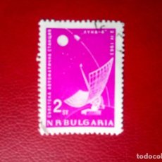 Sellos: BULGARIA 1963, LUNIK IV, YT 1195