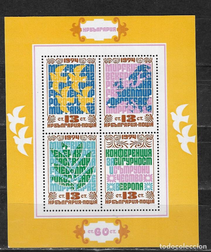 Sellos: BULGARIA N&ordm; HB 50 (**) - Foto 1