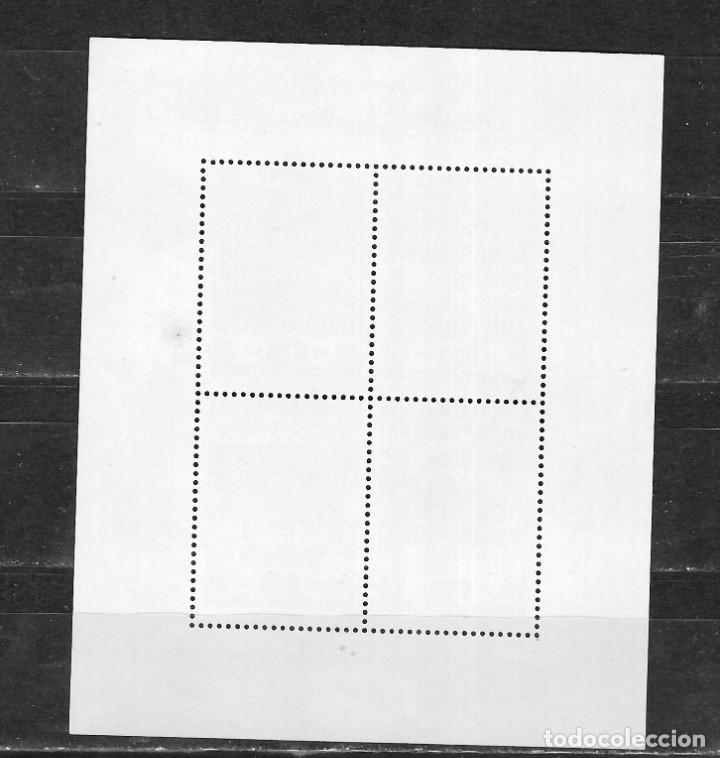 Sellos: BULGARIA N&ordm; HB 50 (**) - Foto 2