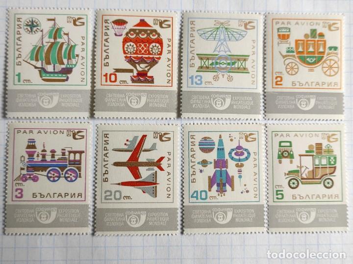 Sellos: 1969 Bulgaria ** - Foto 1