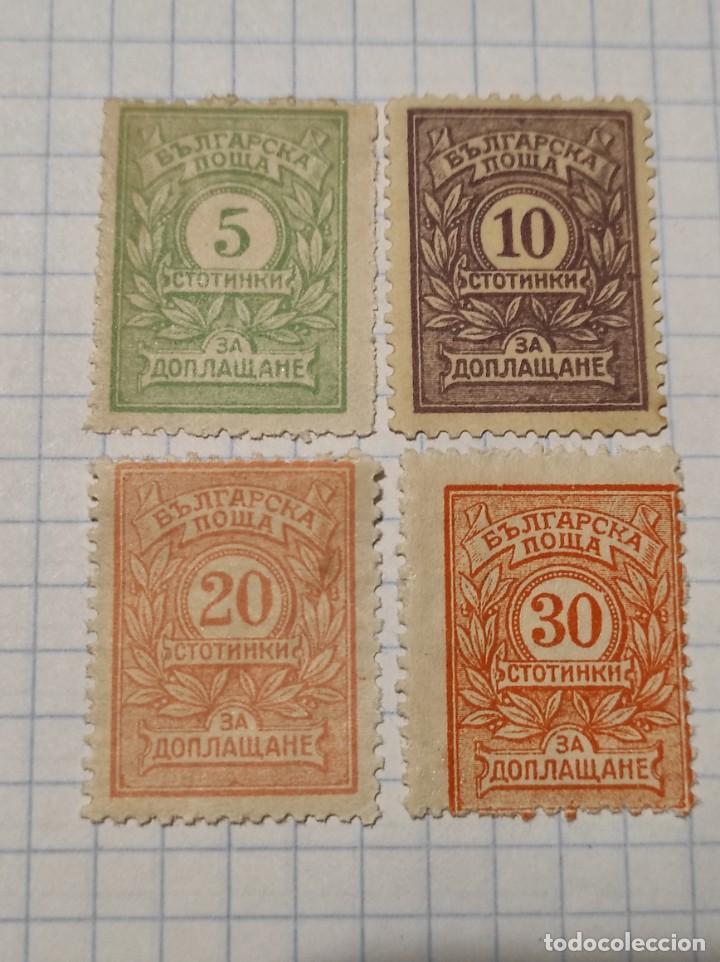 Sellos: 1919 Bulgaria* - Foto 1