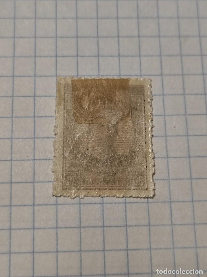 Sellos: 1920 Bulgaria* - Foto 2