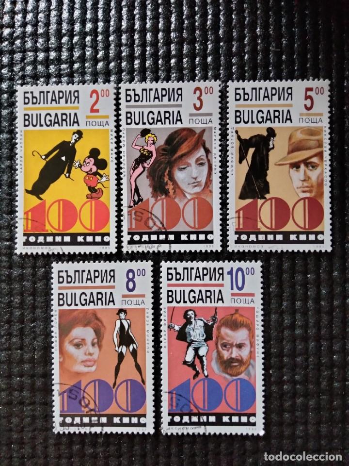 SELLO DE BULGARIA - 13 A (Sellos - Extranjero - Europa - Bulgaria)