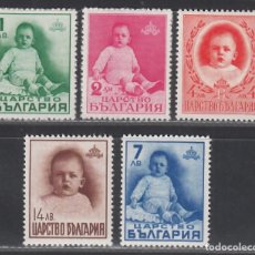 Sellos: BULGARIA. 1938 YVERT Nº 319 / 323 /*/. Lote 310155883