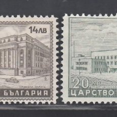 Sellos: BULGARIA. 1943 YVERT Nº 420 / 421 /*/,. Lote 310157453