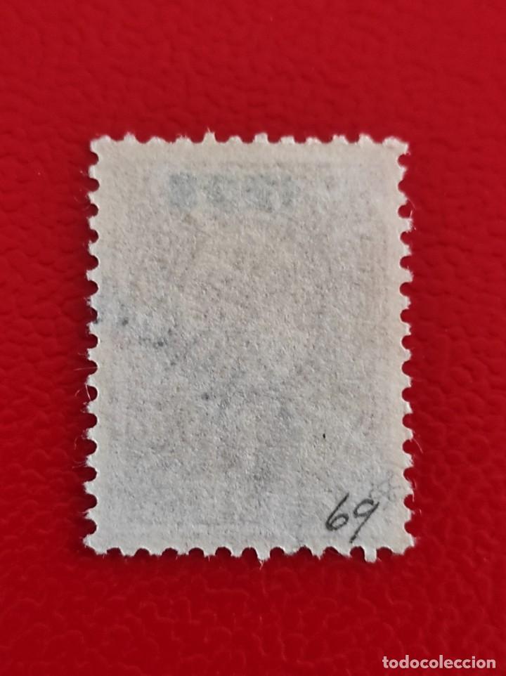 Sellos: 1909 Bulgaria - Foto 2
