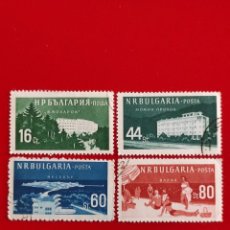 Sellos: 1958 BULGARIA. Lote 310914428