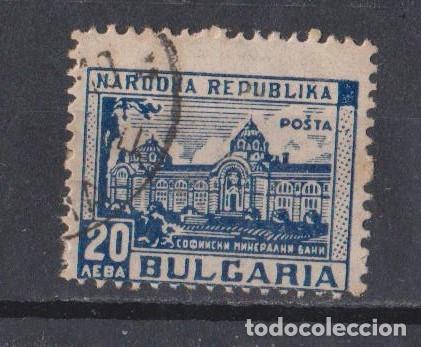 Sellos: BULGARIA - 1948: Ba&ntilde;o mineral en Sof&iacute;a - Foto 1