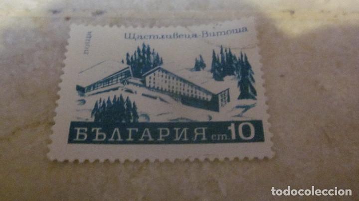 Sellos: SELLO 10 CM BULGARIA - Foto 1
