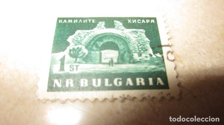 Sellos: SELLO 1 ST BULGARIA - Foto 1