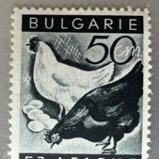 Sellos: BULGARIA. GALLINAS. MUNDO RURAL 1938