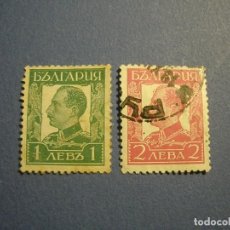 Sellos: BULGARIA - ZAR BORIS III DE BULGARIA (1894-1943) - 2 VALORES.. Lote 338876573