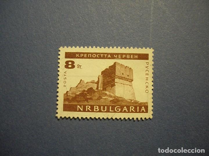 Sellos: BULGARIA - CASTILLOS - CASTILLO DE PYCEHCKO. - Foto 1