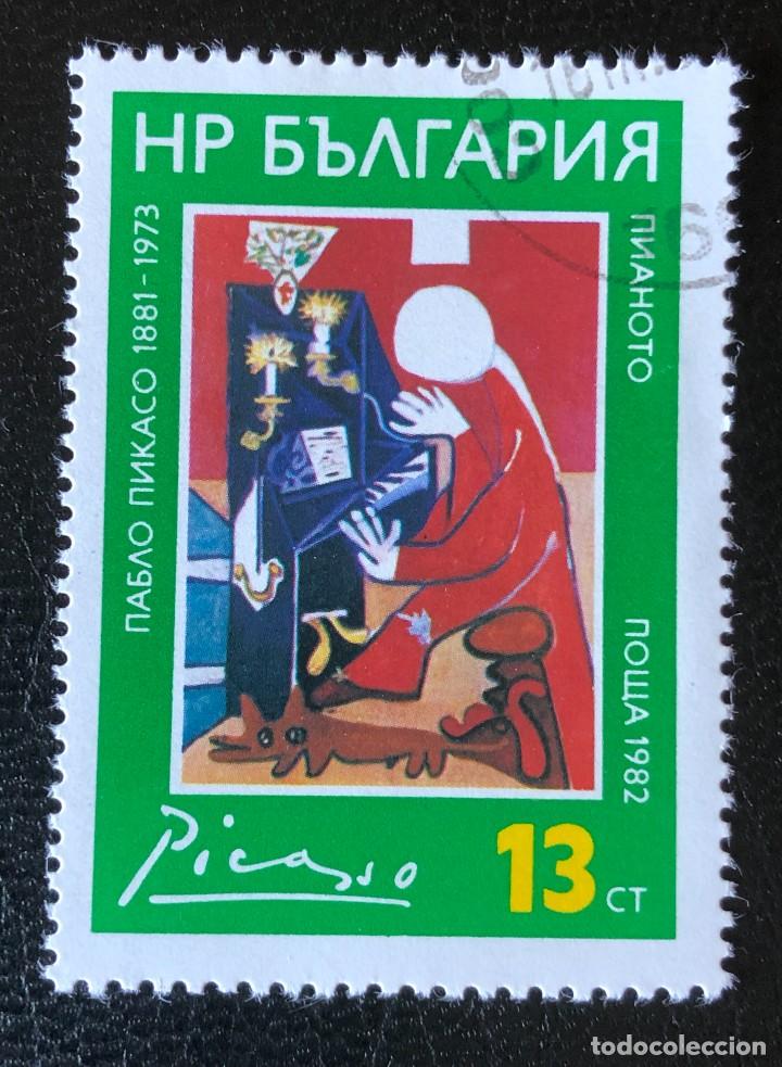 Sellos: BULGARIA 1982 SCOTT 2860 USADO - Foto 1