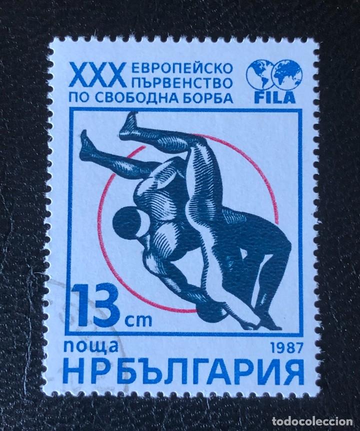 Sellos: BULGARIA 1987 SCOTT 3247 USADO - Foto 1