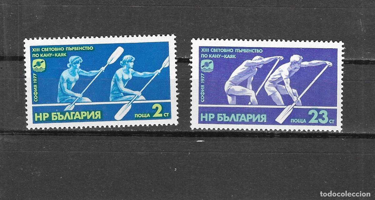 Sellos: BULGARIA N&ordm; 2340 al 2341 (**) - Foto 1