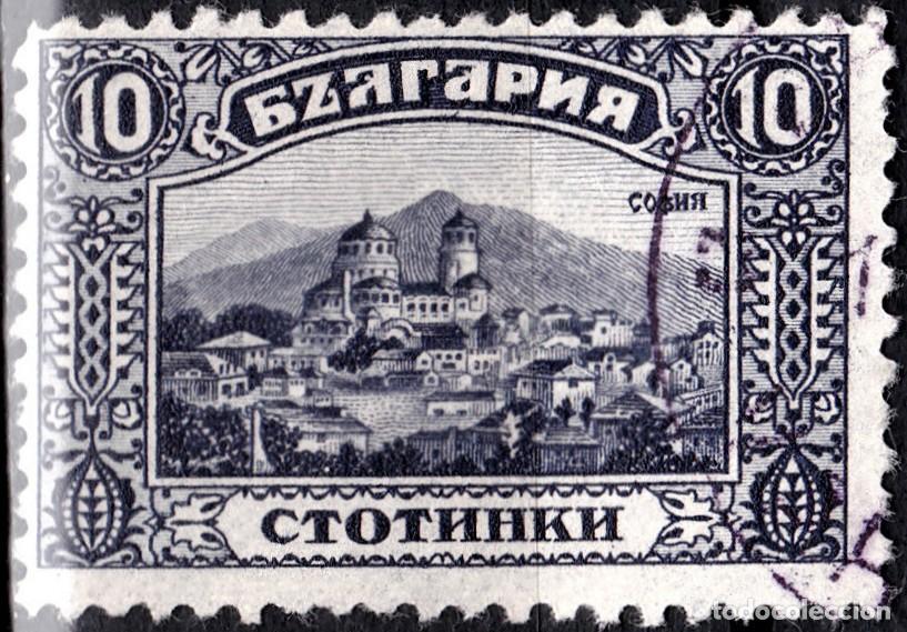 Sellos: 1921 - BULGARIA - SOFIA - YVERT 156 - Foto 1