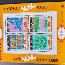 Sellos: BULGARIA 1980, HB EUROPA