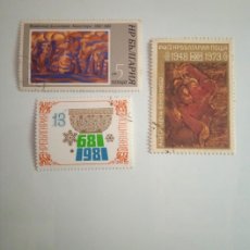 Sellos: HOJA 3 SELLOS BULGARIA AÑO 1970/85.