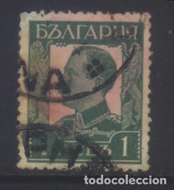 Sellos: S-08359- BULGARIA - Foto 1