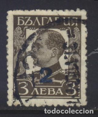 Sellos: S-08372- BULGARIA - Foto 1