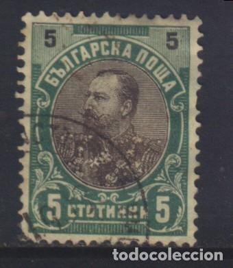 Sellos: S-08376- BULGARIA - Foto 1