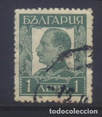 Sellos: S-08379- BULGARIA - Foto 1