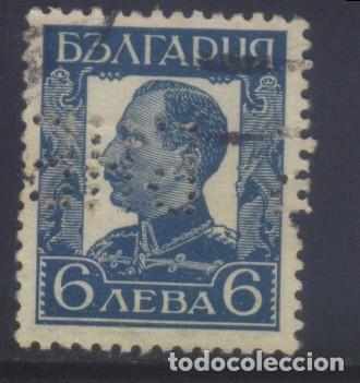 Sellos: S-08395- BULGARIA - Foto 1