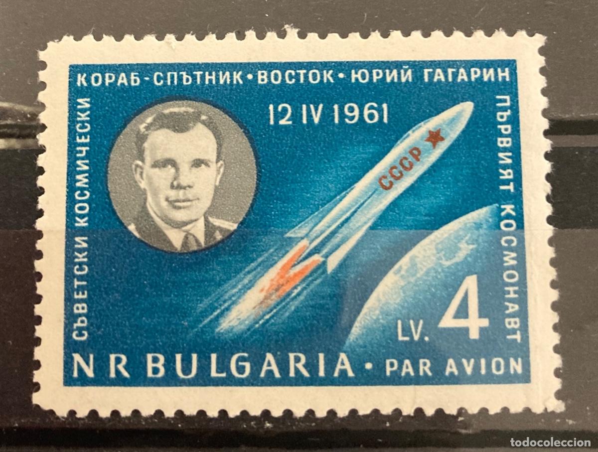 Sellos: Cosmonauta, Gagarin - Foto 1