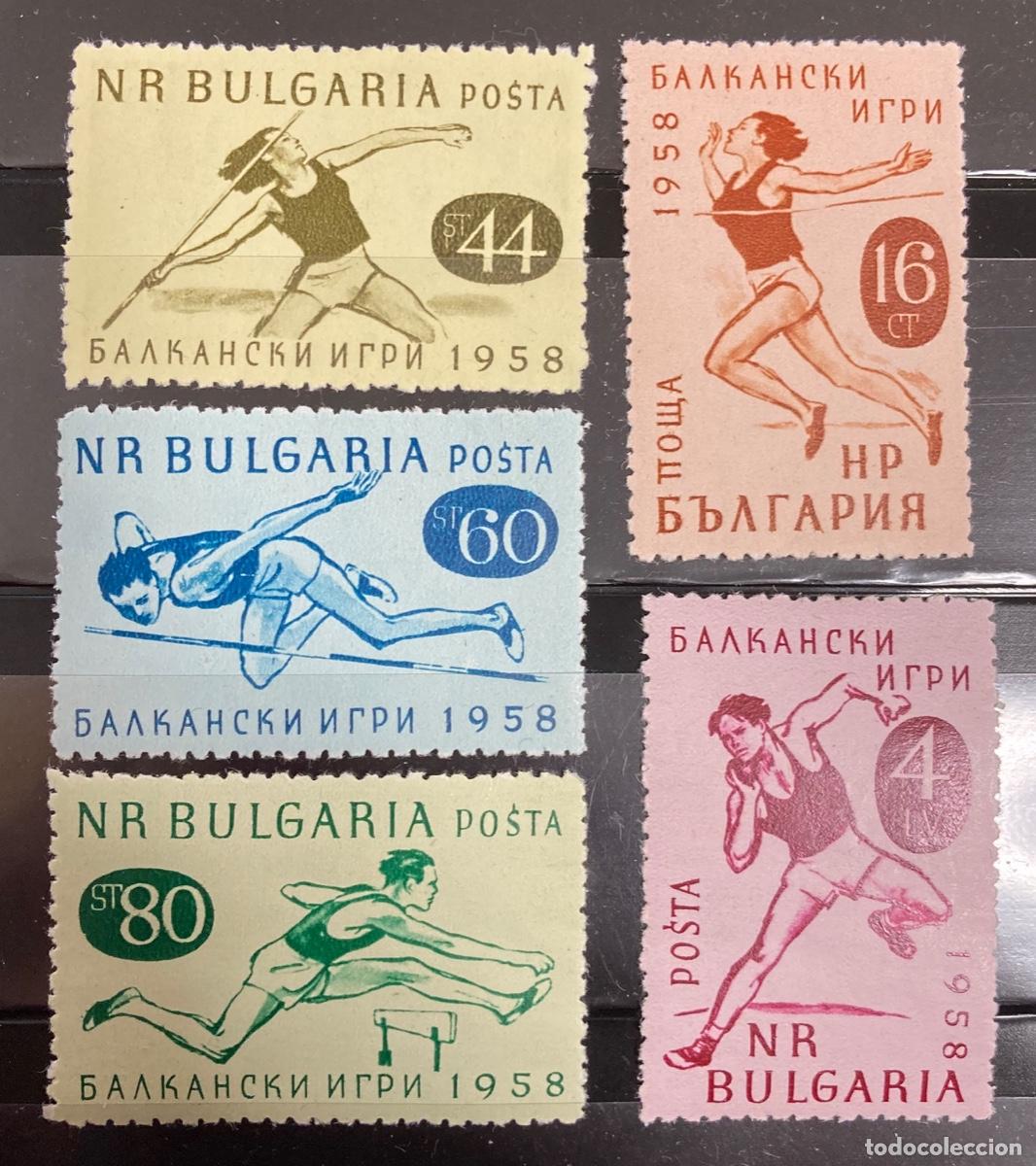 Sellos: Juegos balc&aacute;nicos - Foto 1