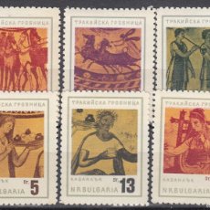Sellos: BULGARIA 1963 - YVERT 1216/1221 ** NUEVO SIN FIJASELLOS - TUMBA TRACIA EN KAZANLUK. PINTURA MURAL