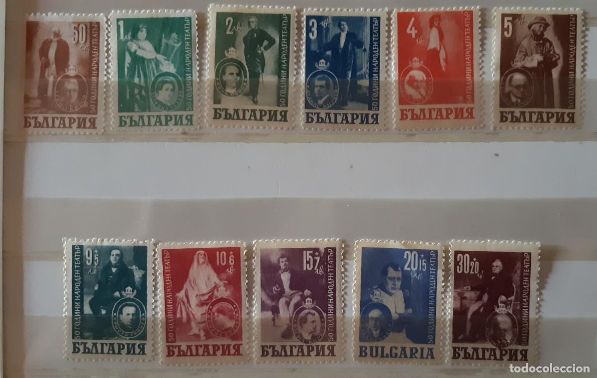 Sellos: BULGARIA, 1947. - Foto 1