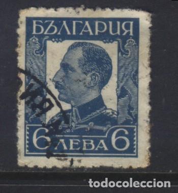 Sellos: S-08644- BULGARIA. - Foto 1