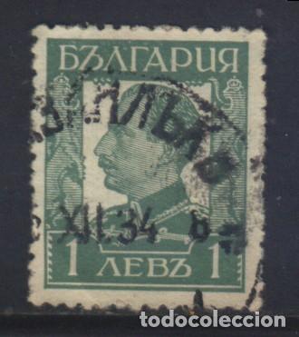 Sellos: S-08672- BULGARIA - Foto 1