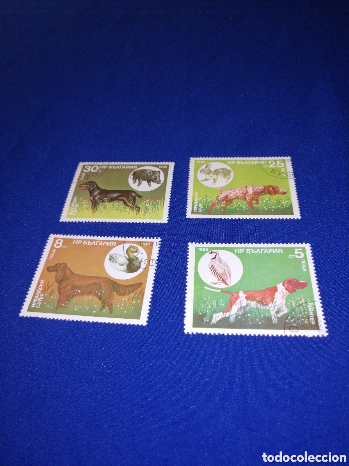 Sellos: SELLOS BULGARIA - Foto 1