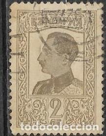 Sellos: BULGARIA YVERT 188 - Foto 1