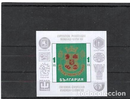 Sellos: BULGARIA N&ordm; HB 27(**) - Foto 1