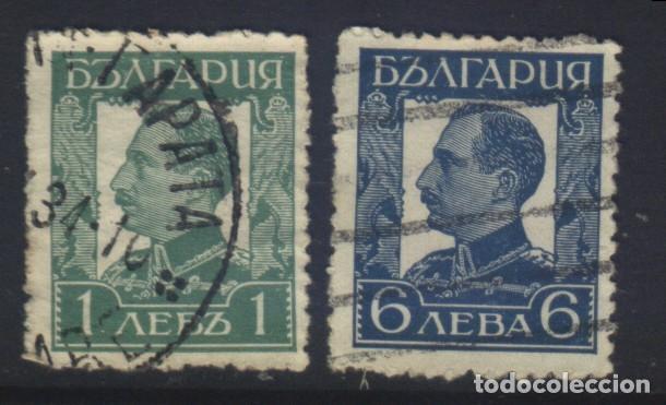 Sellos: S-08919- BULGARIA - Foto 1