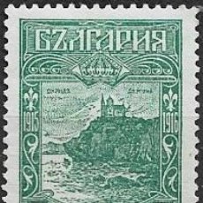 Sellos: BULGARIA 1918*- OCUPACION ( MACEDONIA ) - 2108