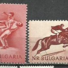 Sellos: 0431B- SERIE COMPLETA DEPORTES BULGARIA 1954 Nº 799/802 VALOR 16,50€