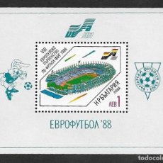Sellos: SE)1988 BULGARIA, FROM THE SOCCER SERIES, 8TH EUROPEAN TEAM CHAMPIONSHIP GERMANY'88, SS, MNH