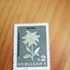 Sellos: BULGARIA - VALOR FACIAL ST. 2 - FLORA, FLOR - CON GOMA Y CON MATASELLO DE FAVOR.