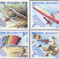 Sellos: 727015 HINGED BULGARIA 1989 82 CONFERENCIA DE LA FEDERACION INTERNACIONAL DE DEPORTES AEREO (F.A.I.