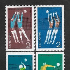 Sellos: SD)1970 BULGARIA COMPLETE SPORTS SERIES, WORLD VOLLEYBALL CHAMPIONSHIP, 4 STAMPS MNH