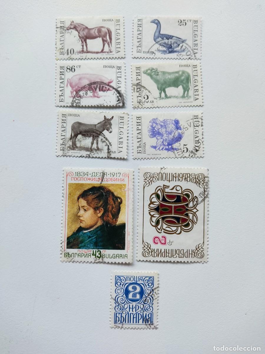 Sellos: Sellos Bulgaria. Usados. - Foto 1