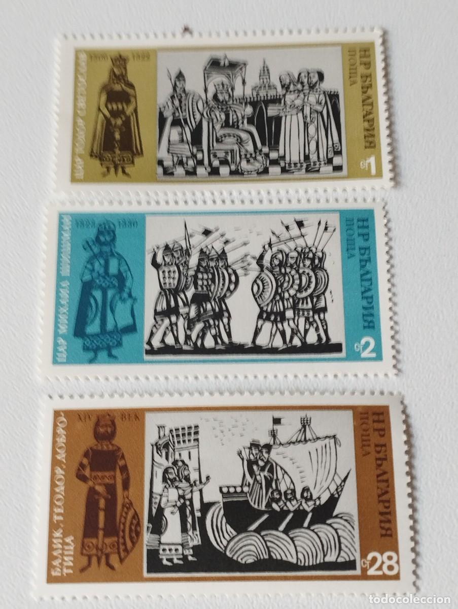 Sellos: SELLOS BULGARIA HISTORIA - Foto 2