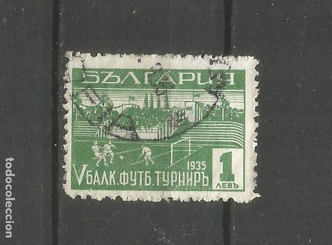 Sellos: BULGARIA YVERT NUM. 252 USADO - Foto 1
