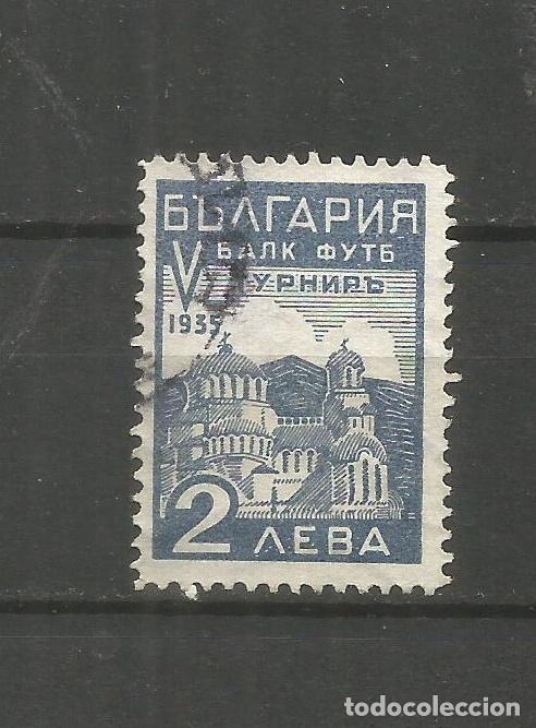 Sellos: BULGARIA YVERT NUM. 253 USADO - Foto 1
