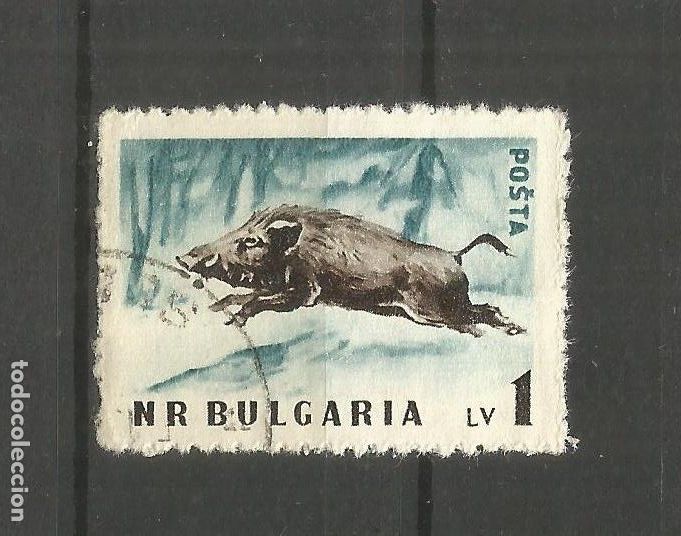 Sellos: BULGARIA YVERT NUM. 926 USADO - Foto 1