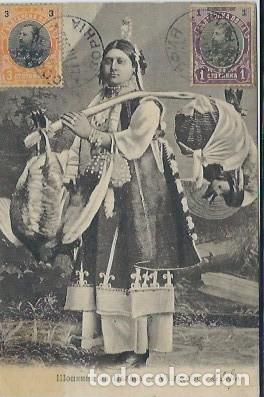 Sellos: BULGARIA - VILLAGEOISE DE SOFIA - TIPOS T&Iacute;PICOS - Foto 1
